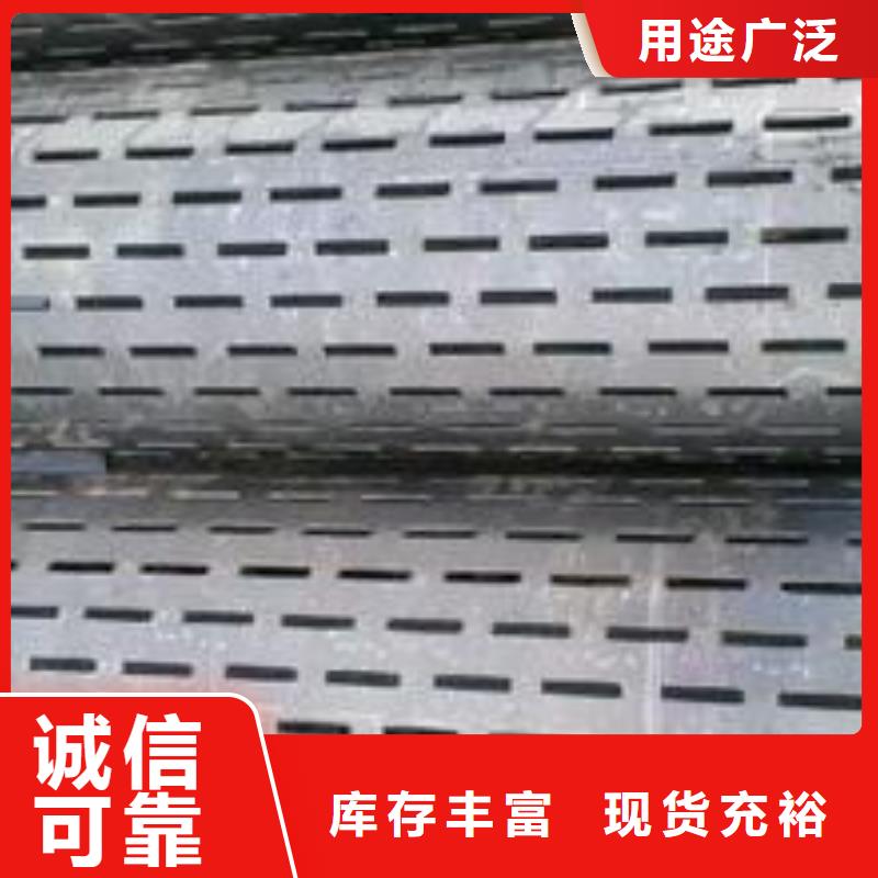 滤水管-钢板好品质用的放心实体诚信厂家