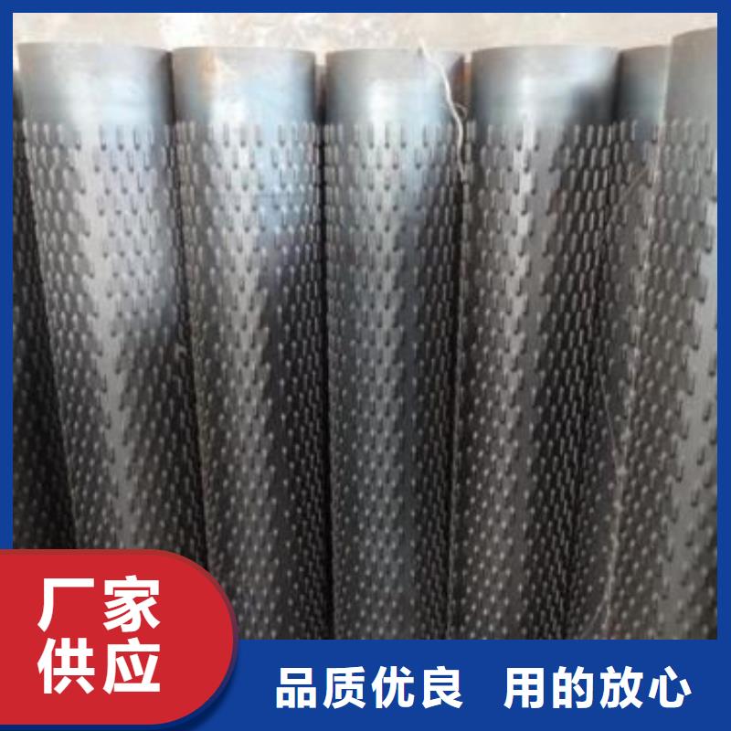 滤水管_冷轧精密无缝钢管精工细致打造本地制造商