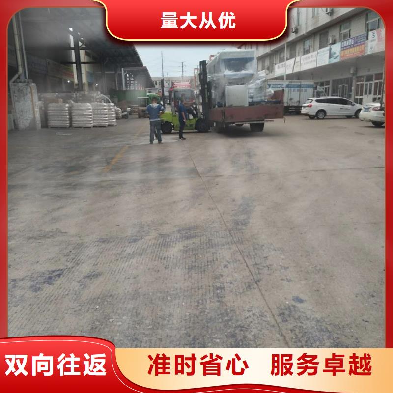 抚州厦门物流厦门到抚州整车货运专线专线拼车