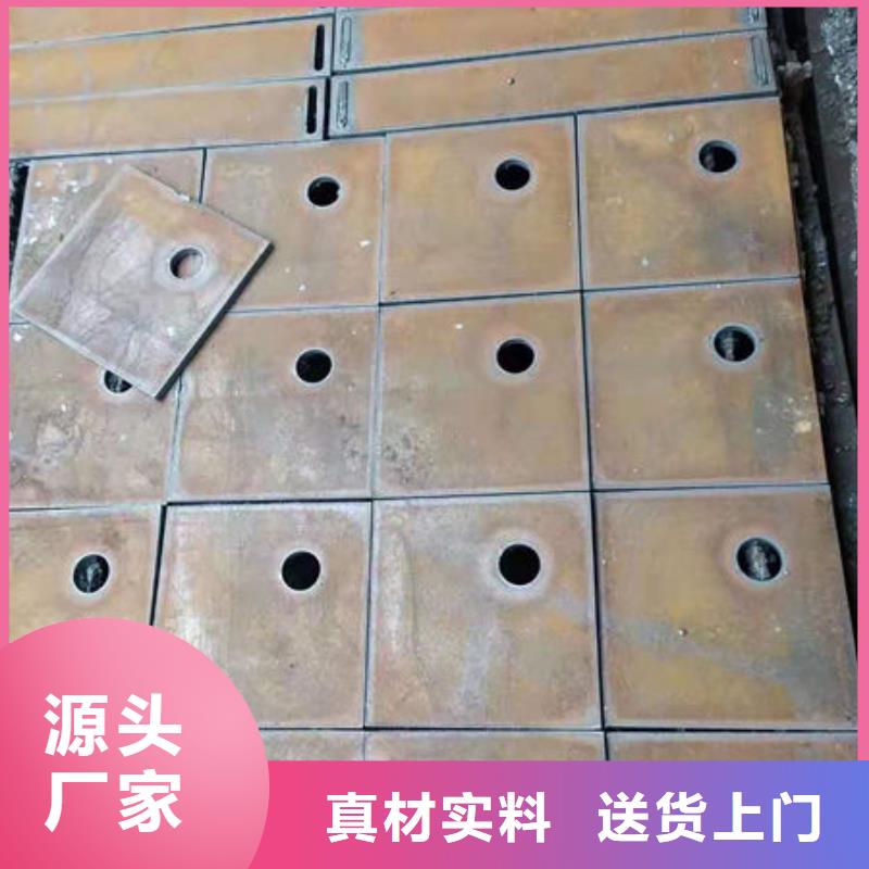 耐磨板,冷拔无缝钢管工厂现货供应当地服务商