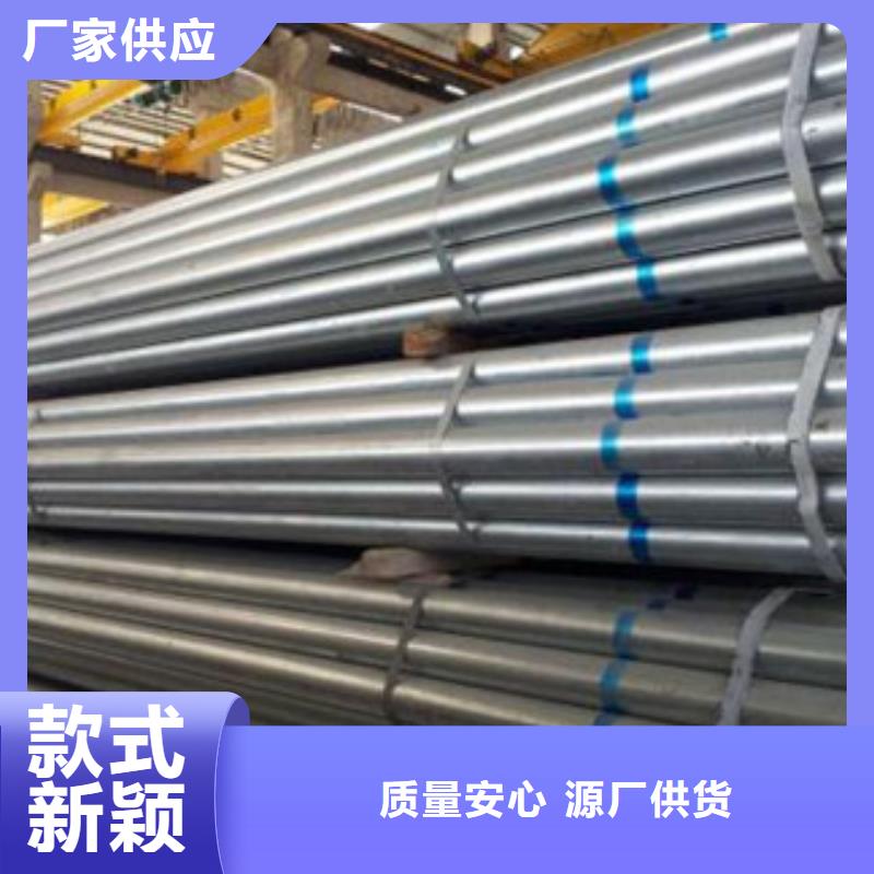 镀锌管_12寸镀锌钢管品质做服务来图来样定制