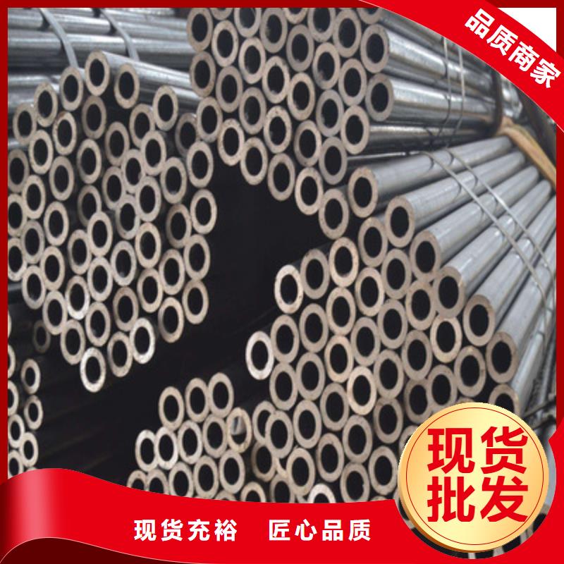 精密无缝管,高压锅炉管发货迅速本地生产厂家