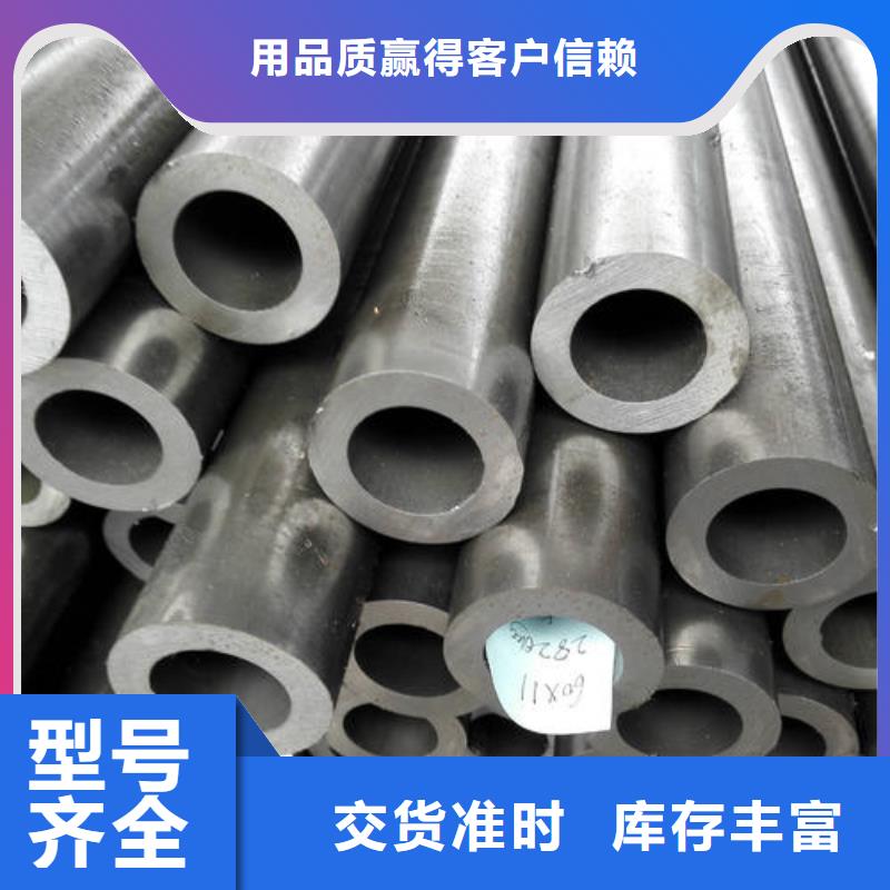 【精密无缝管高压锅炉管让利客户】本地经销商