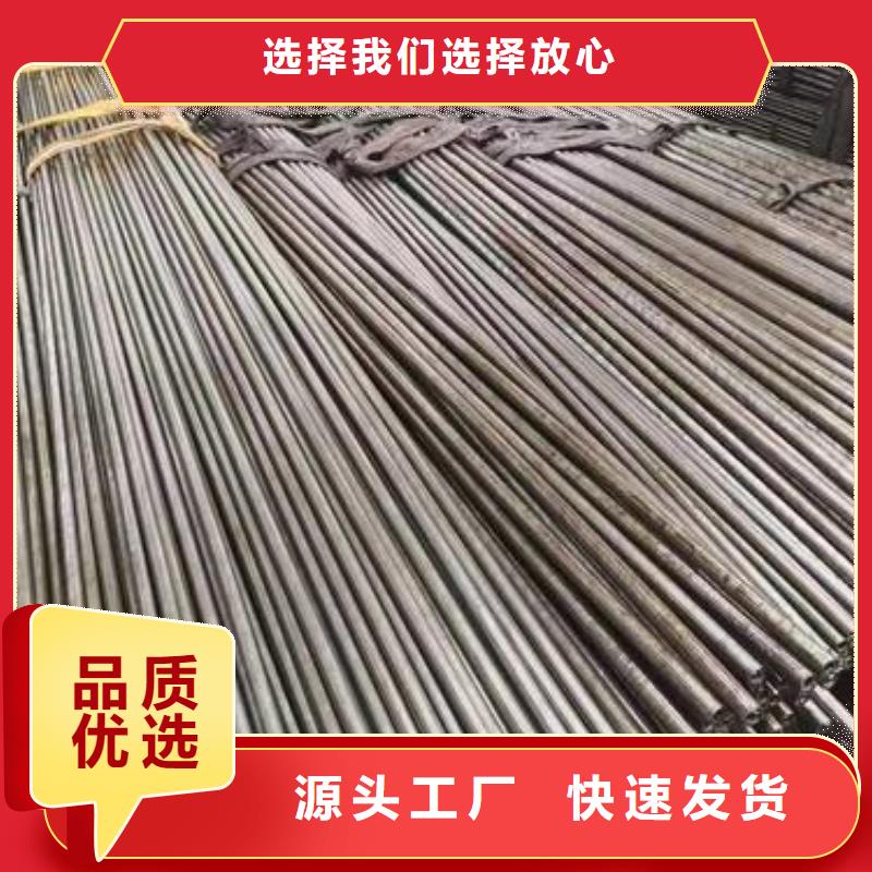 精密钢管27SiMn精密管海量现货匠心制造