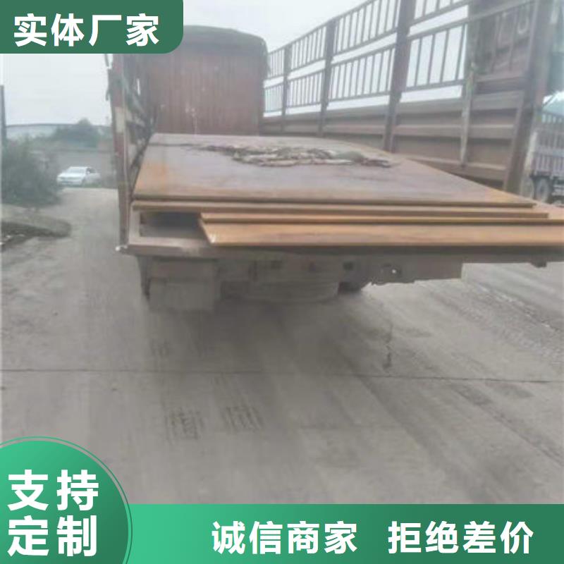 碳钢板精密合金管源头工厂本地生产厂家