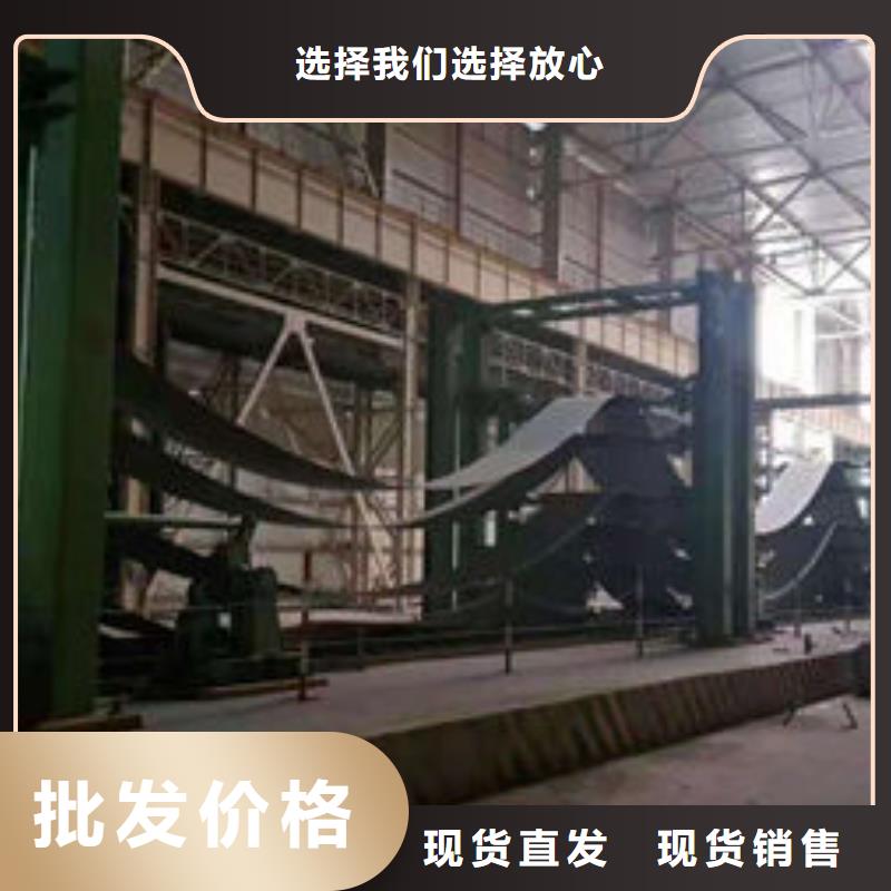 【碳钢板】精密无缝钢管工厂直销全品类现货