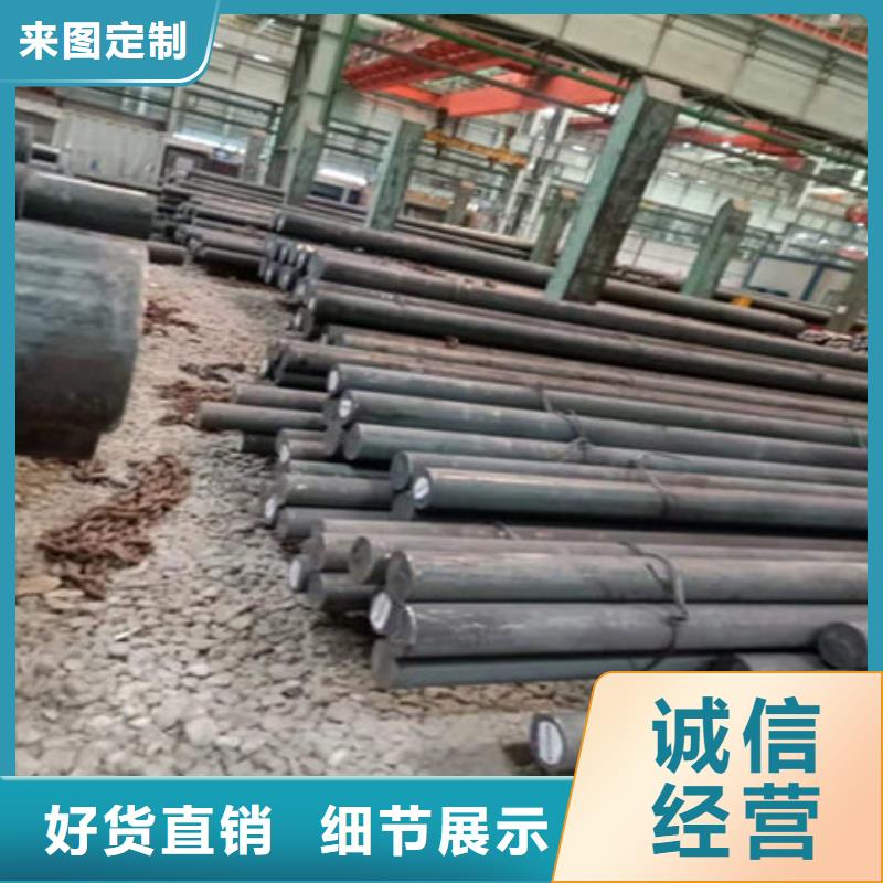 【圆钢合金圆钢现货】一致好评产品