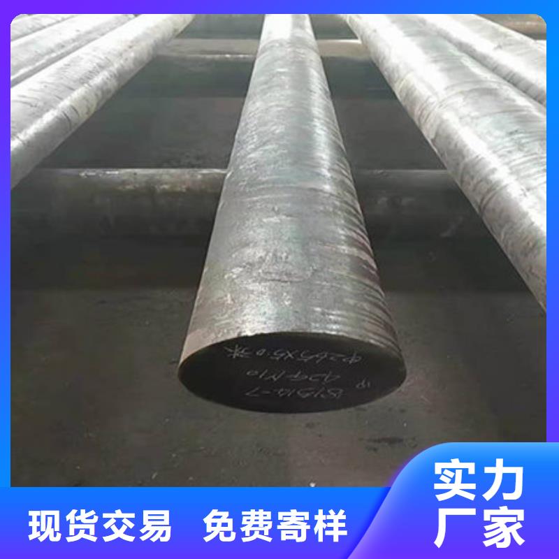 圆钢30CrMnSi无缝钢管自有厂家专业的生产厂家