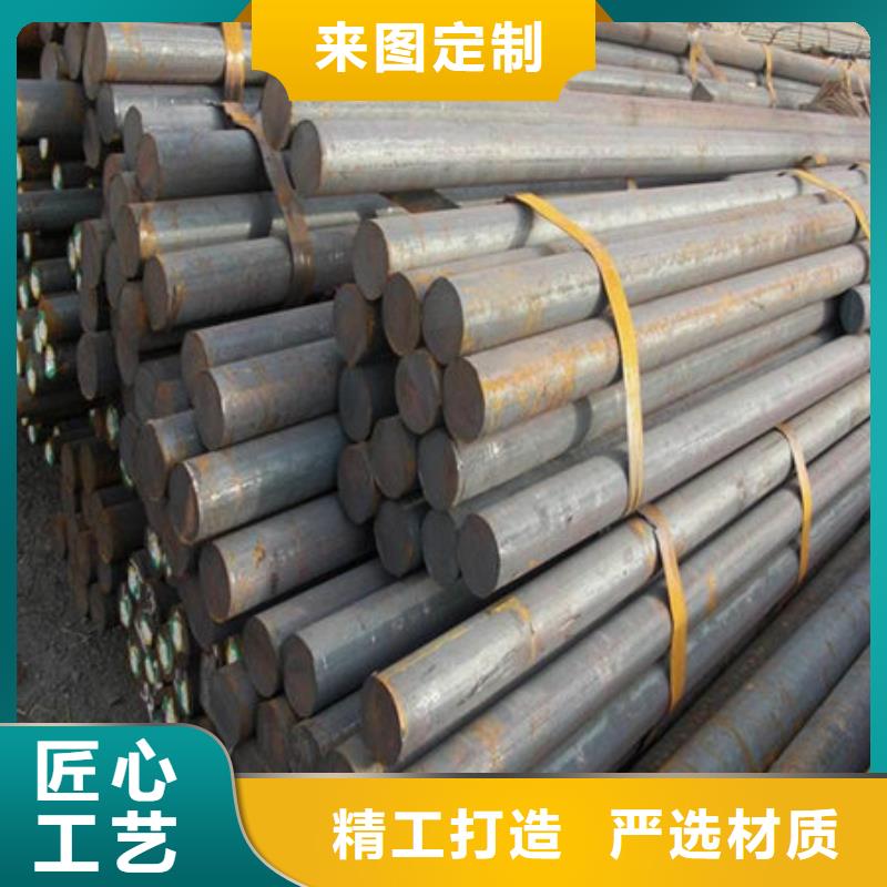 圆钢20G无缝钢管大厂生产品质本地制造商