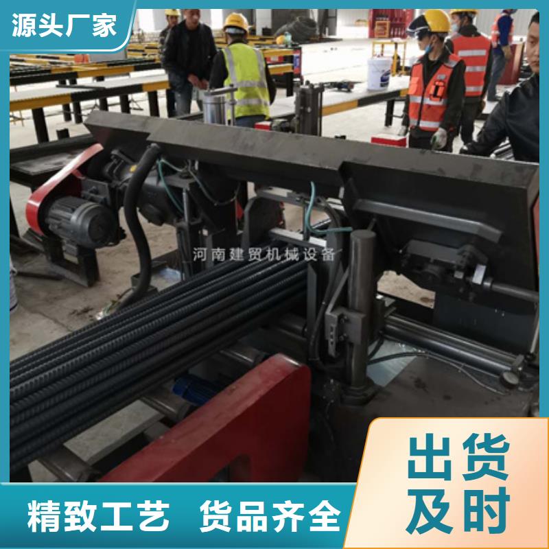 锯床钢筋笼缠绕笼机使用方法源头工厂
