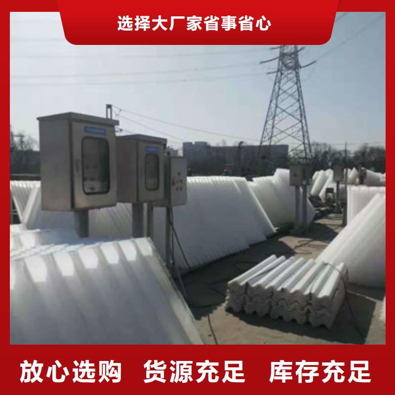 蜂窝斜管【蜂窝活性炭】随到随提本地品牌