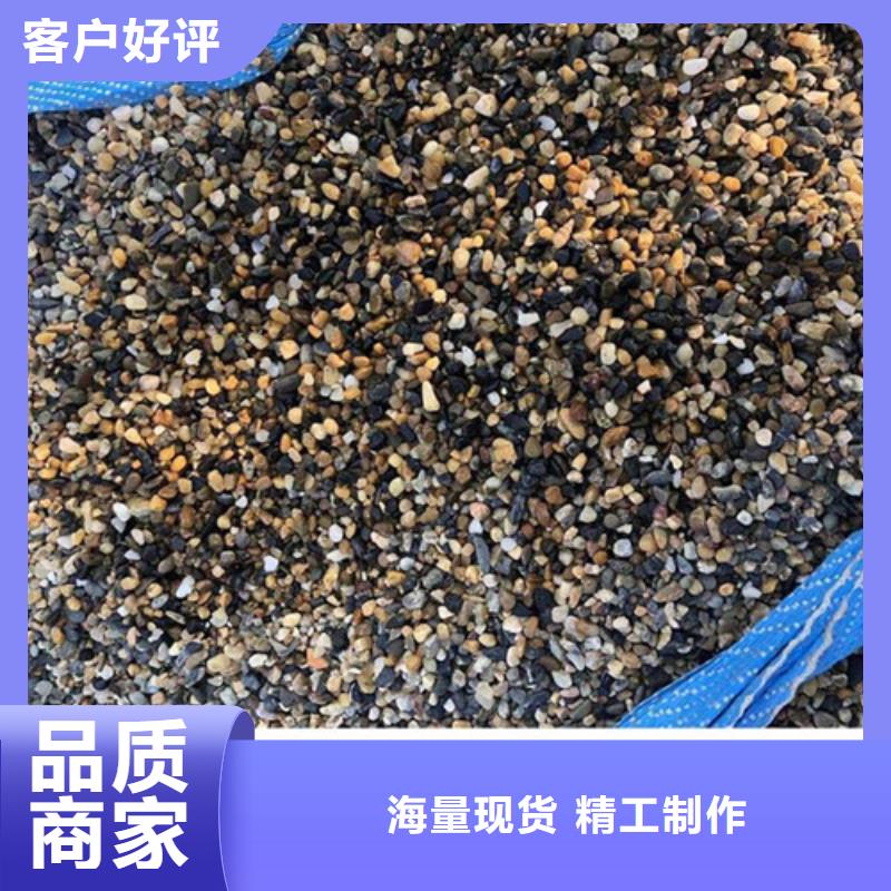 鹅卵石,【椰壳粉末活性炭】欢迎新老客户垂询供您所需
