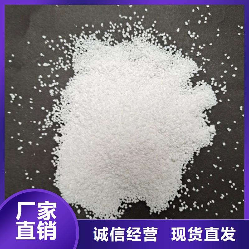 除氟滤料_悬浮球填料保障产品质量专注细节使用放心