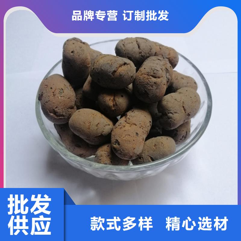 陶粒聚丙烯酰胺助凝剂本地配送本地生产商