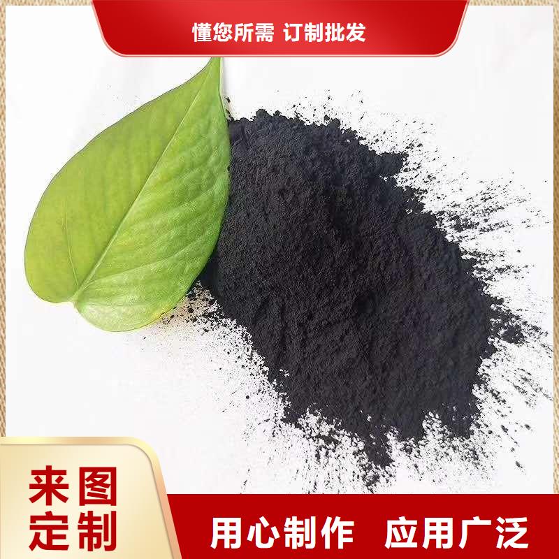 粉状活性炭液面覆盖球可定制有保障细节展示