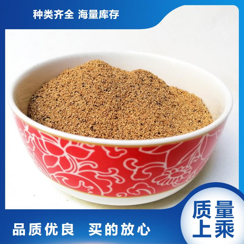 核桃壳滤料液面覆盖球适用场景严选用料