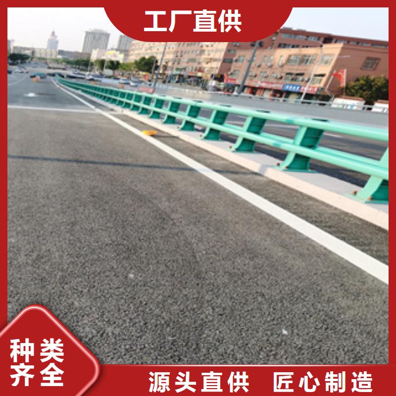 不锈钢复合管桥梁防撞栏杆厂家多家仓库发货定金锁价