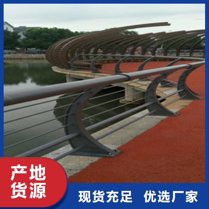护栏新碳素复合管价格厂家规格全保障