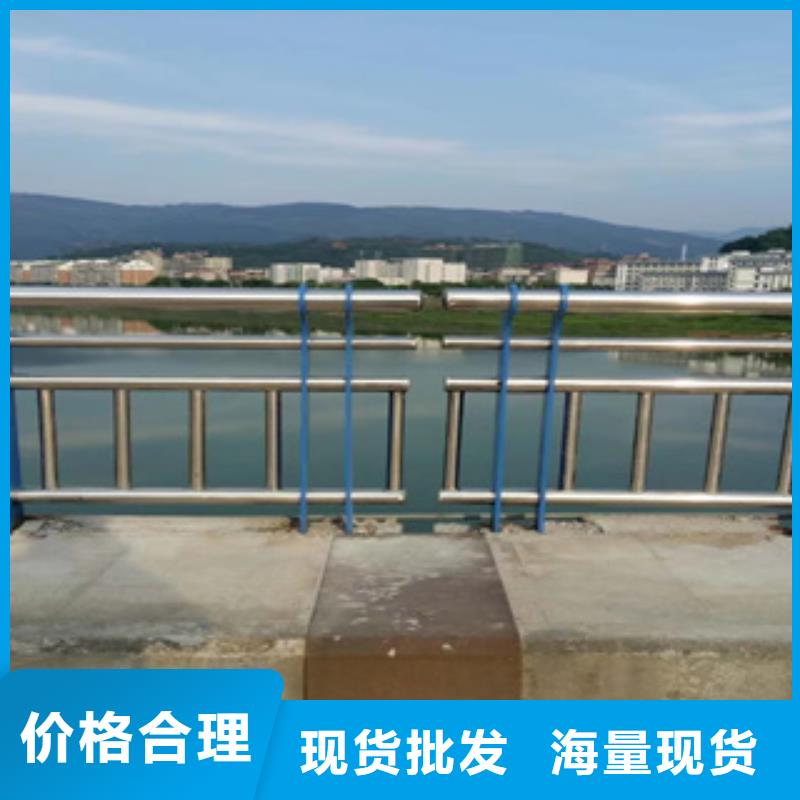 护栏新,不锈钢复合管厂家交货准时买的是放心