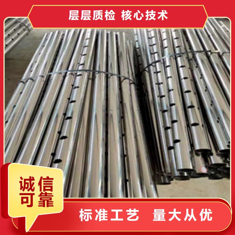 护栏不锈钢护栏优选货源同城公司