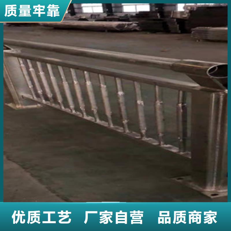 护栏【中央分隔栏】用心做品质多年经验值得信赖