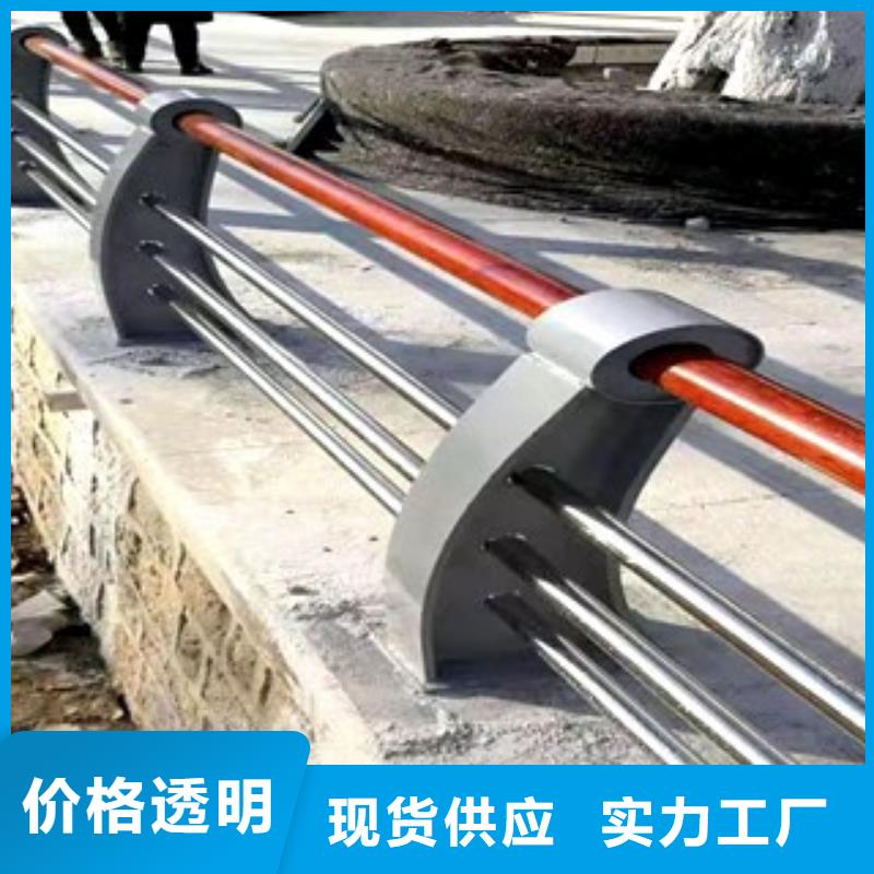 护栏河堤护栏厂家新品质优价廉