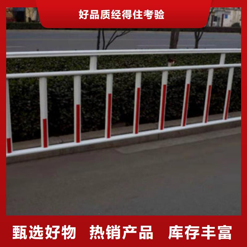 护栏_桥梁景观栏杆实拍品质保障当地经销商