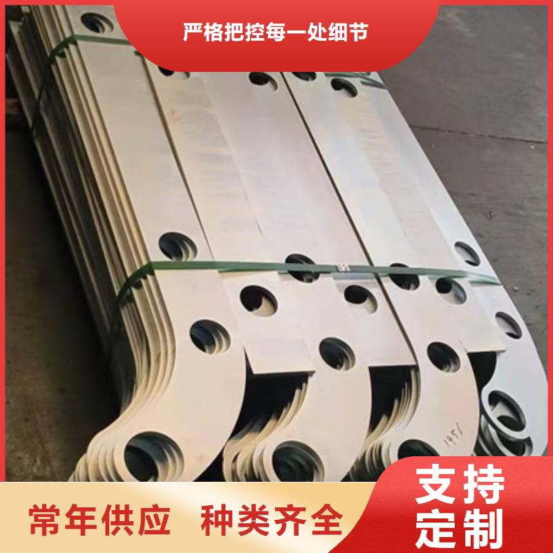 【护栏天桥护栏品质商家】品质值得信赖