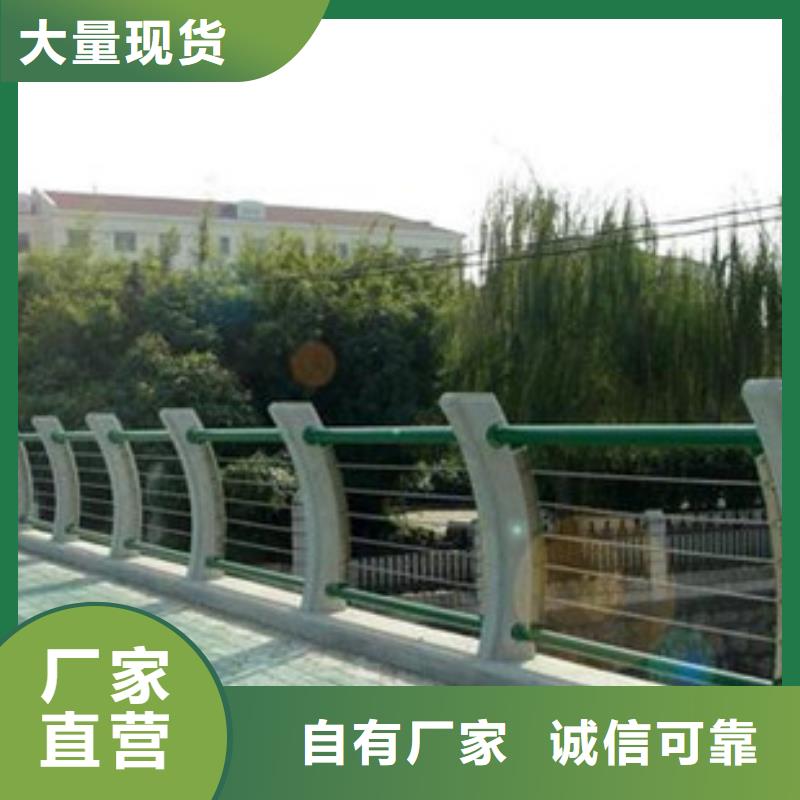 护栏【道路护栏】可零售可批发助您降低采购成本