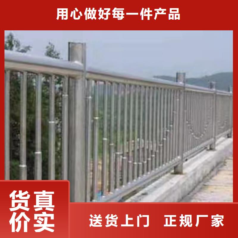 护栏【景观】护栏实拍展现产地工厂