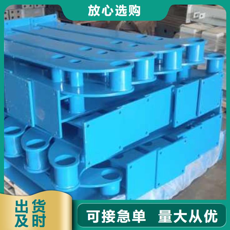 护栏中央分隔栏专心专注专业厂家质量过硬