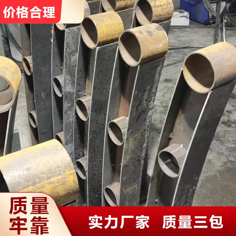 护栏【灯光护栏】以质量求生存同城品牌