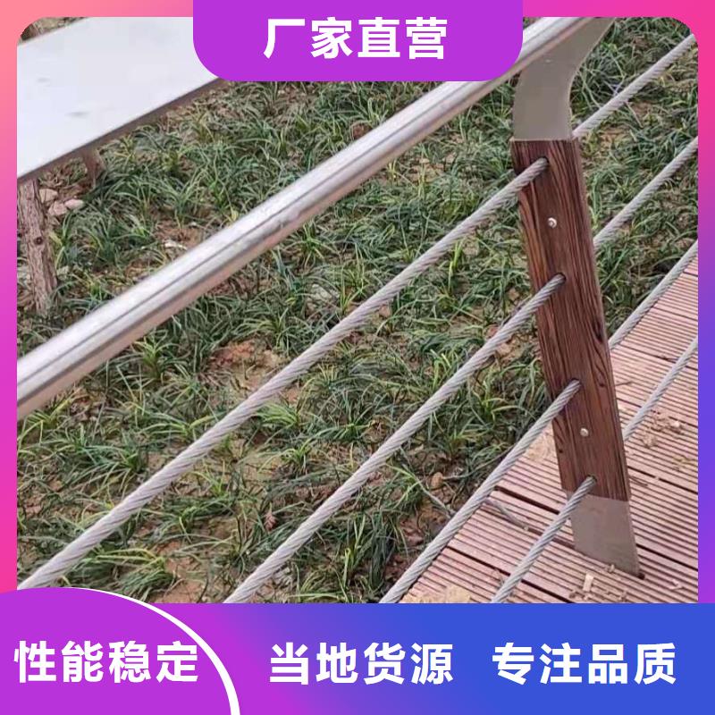 护栏_【防撞护栏立柱】发货迅速市场报价