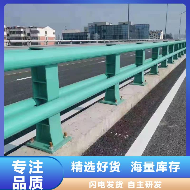 护栏桥梁景观栏杆产品性能客户好评