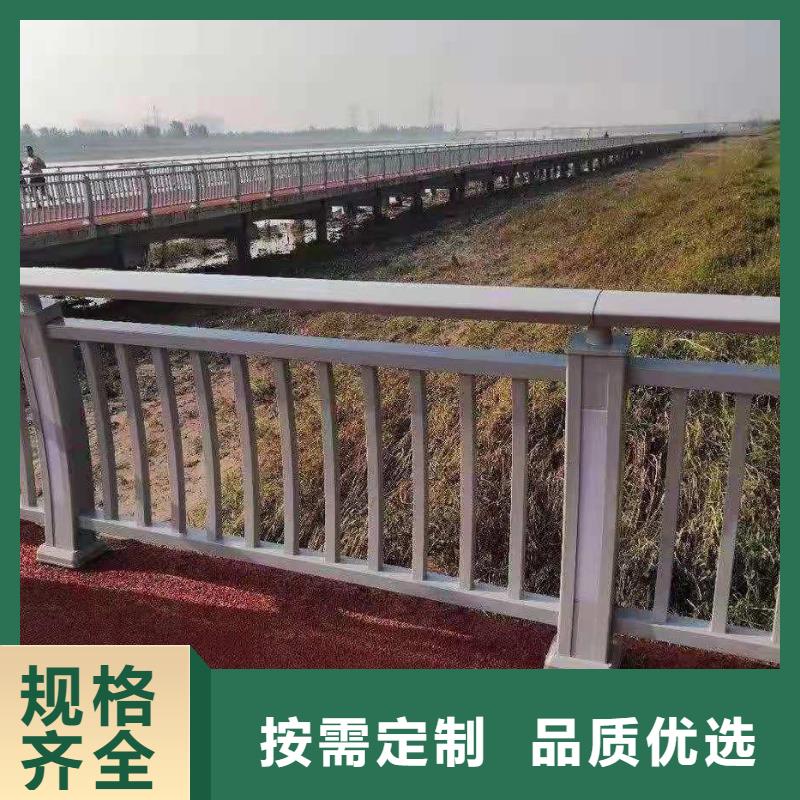 护栏防撞护栏立柱现货满足大量采购专注产品质量与服务