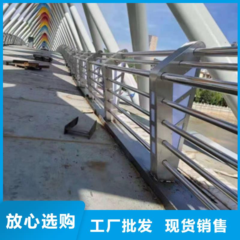 护栏【热镀锌立柱】厂家批发价同城品牌