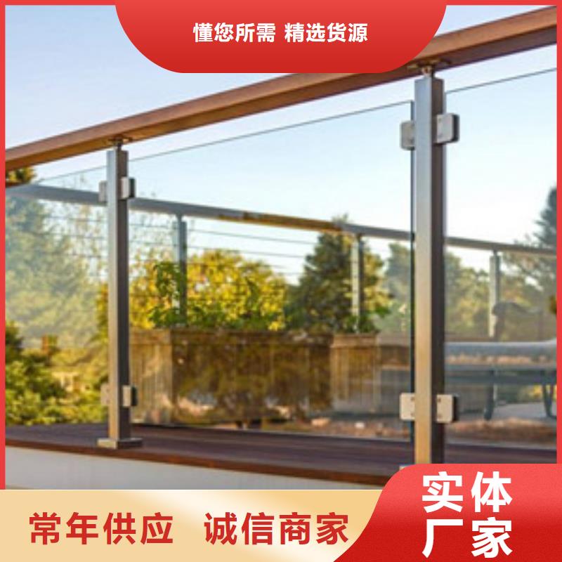 【护栏】桥梁防撞护栏价格合理当地生产厂家