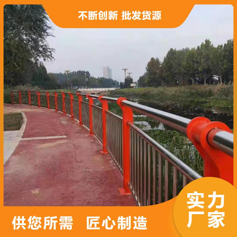 护栏_铸钢铸铁护栏专注生产N年同城品牌