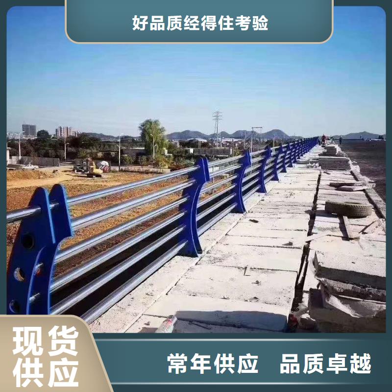 护栏【钢板立柱】专业设计实力优品