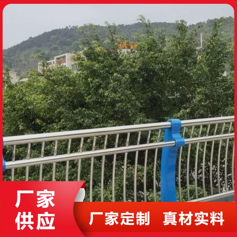 护栏防撞护栏立柱省心又省钱同行低价