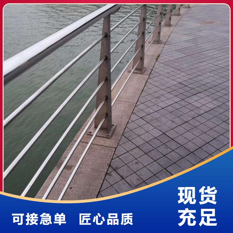 护栏,不锈钢复合管栏杆优选厂家厂家案例