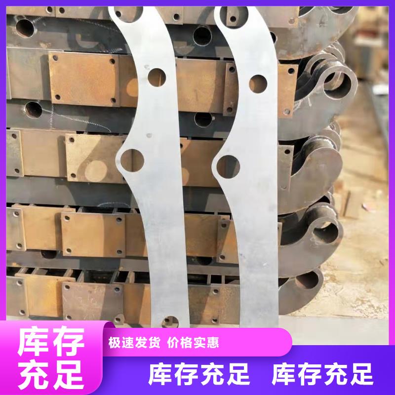 【护栏】河堤护栏让利客户优选好材铸造好品质