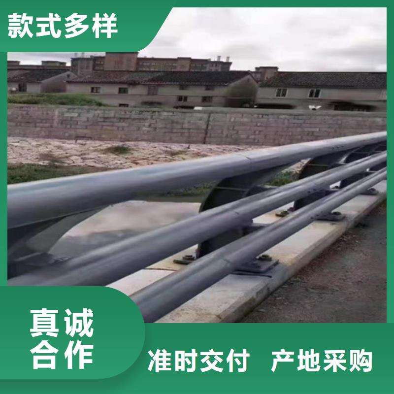 道路桥梁防撞护栏_道路隔离栏快速生产优质原料