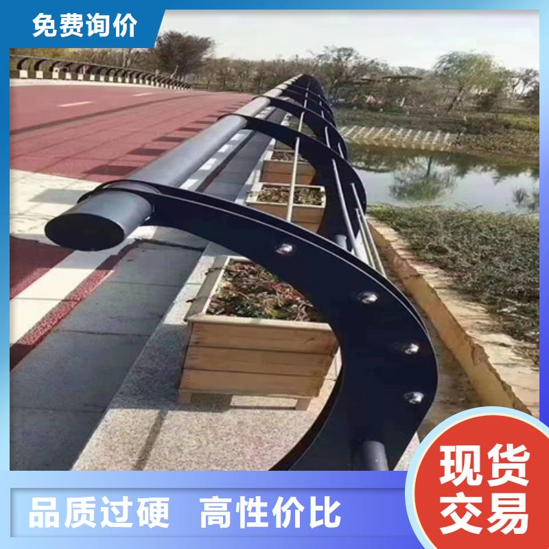 道路桥梁防撞护栏道路桥梁防撞护栏厂家欢迎新老客户垂询省心又省钱