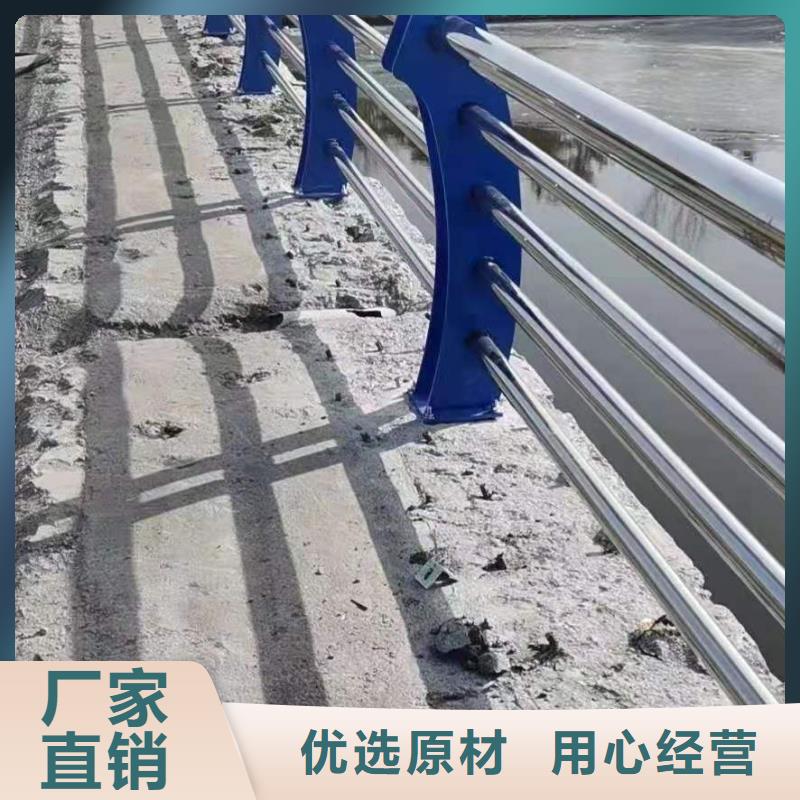 【不锈钢护栏】-【铝合金护栏】价格实在您想要的我们都有