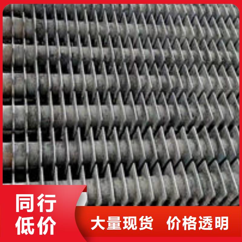 【省煤器】_铸钢件适用场景无中间商厂家直销