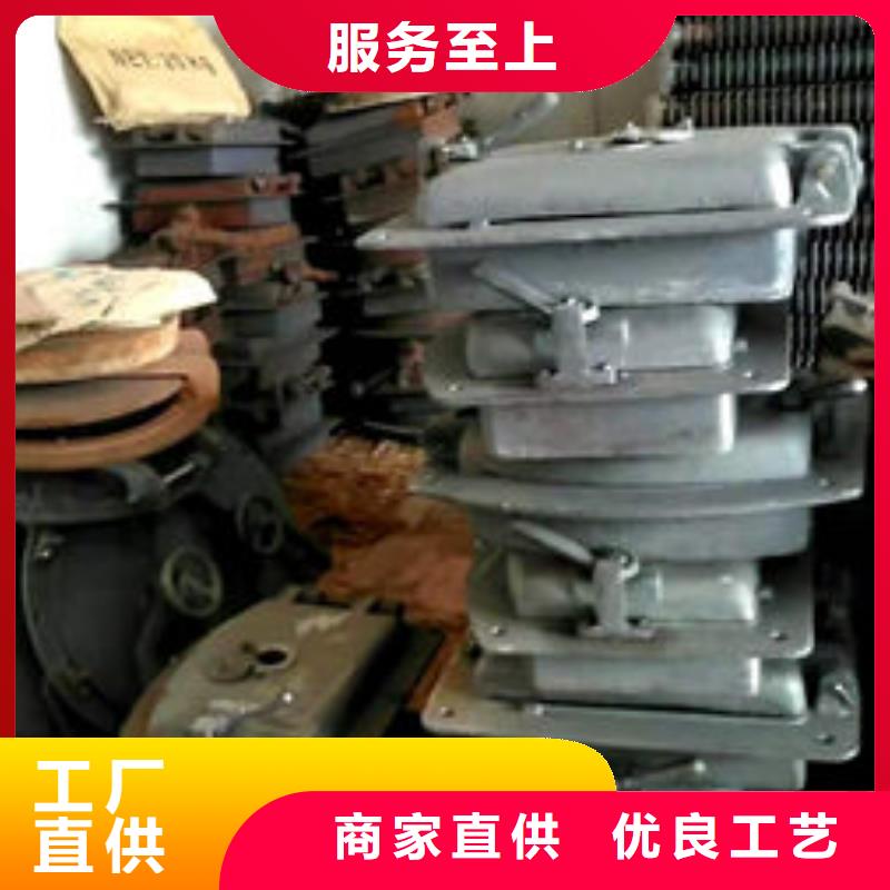 炉门不锈钢碳钢复合板加工定制精心打造