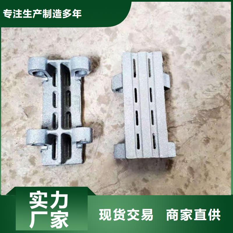 【四爪炉排锅炉配件老客户钟爱】厂家经验丰富