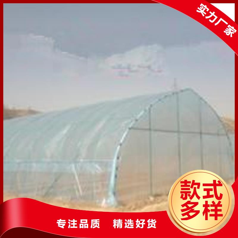 大棚管温室大棚管厂家货源大量现货