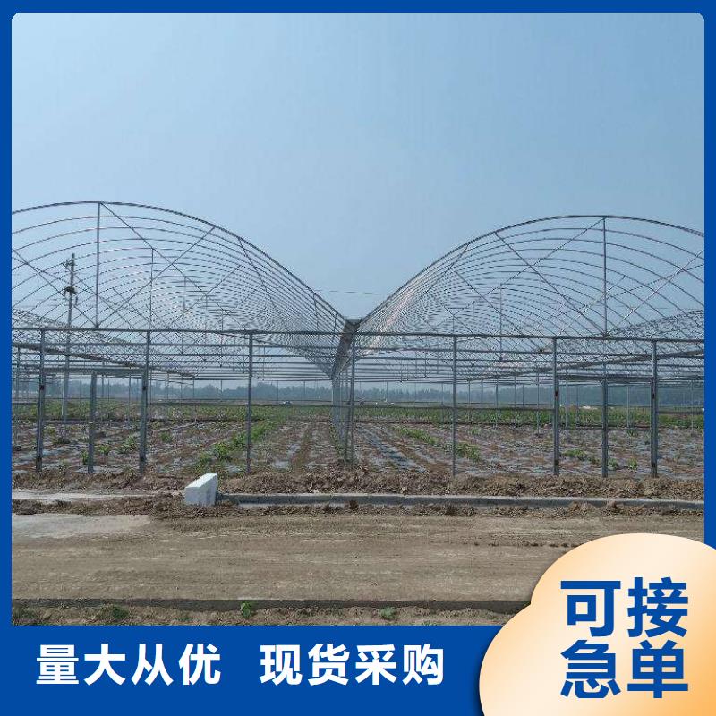 大棚管
镀锌方管不断创新厂家直销省心省钱